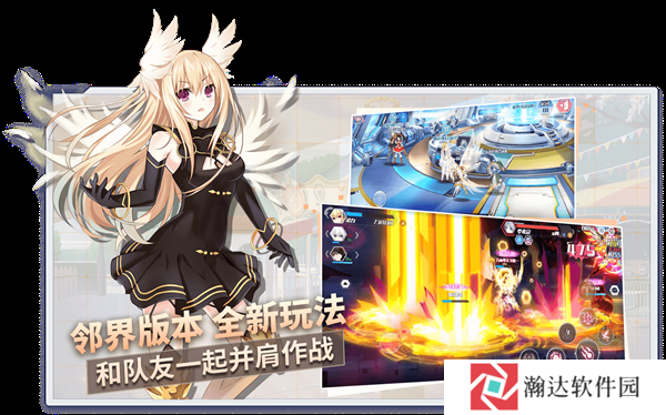 约战精灵再临怀旧服