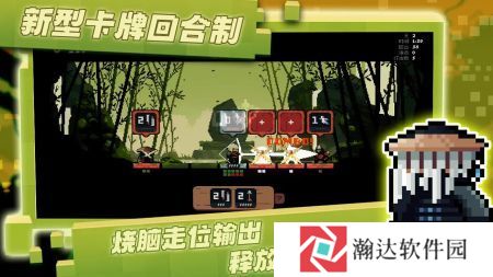 将军对决内置MOD菜单