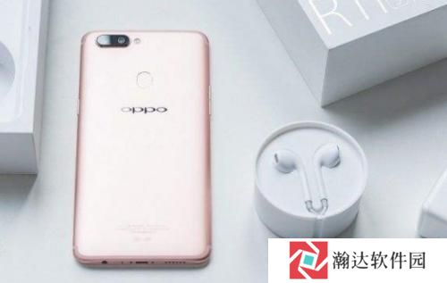 快捷指令