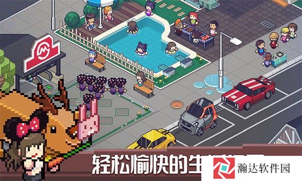 死神来了