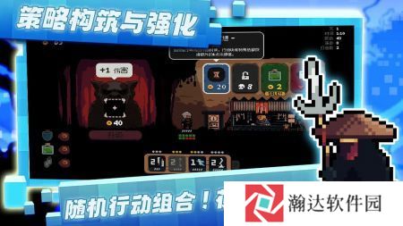 将军对决内置MOD菜单
