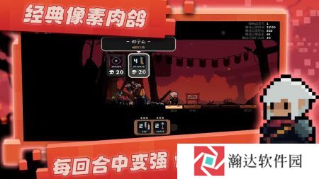 将军对决内置MOD菜单