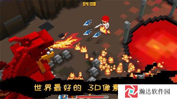 方块骑士安卓版
