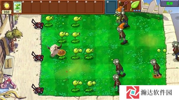 植物大战僵尸新指导版