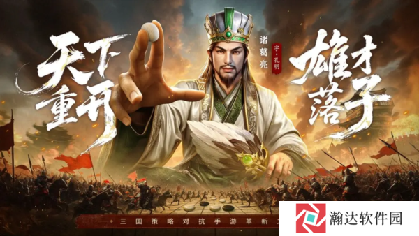疯狂奇兵战场游戏下载