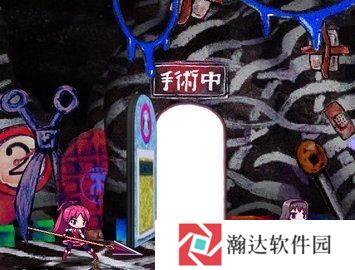 忧郁综合症黄昏小圆