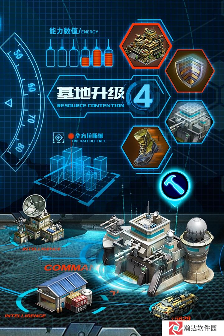 战争时刻微信qq版下载