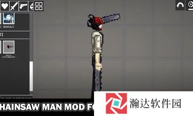 甜瓜电锯人模组