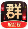 多多群下载2023