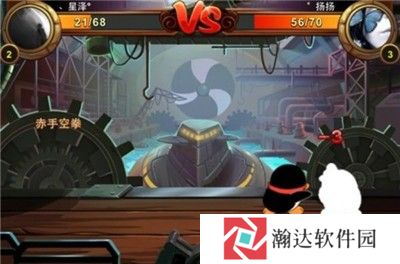 q宠大乐斗