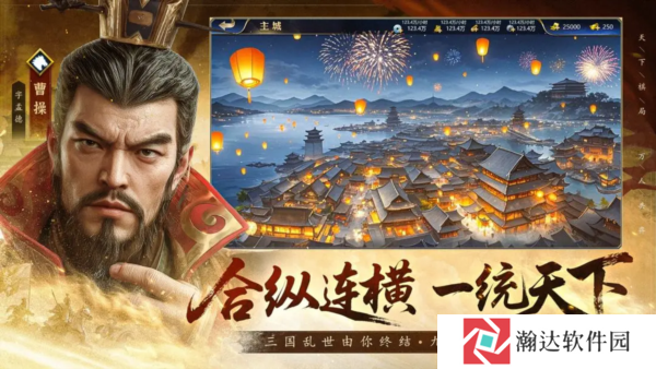 疯狂奇兵战场游戏下载