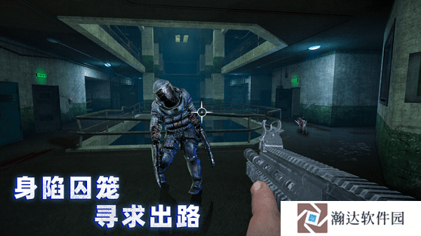 无尽噩梦4诡监狱青帝国际版