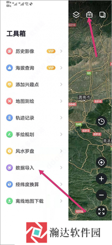 高清卫星地图