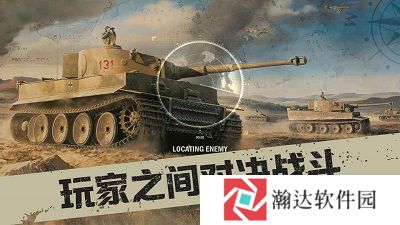 kards二战卡牌下载