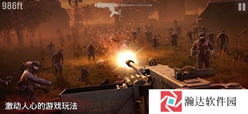 勇闯死人谷2最新版下载