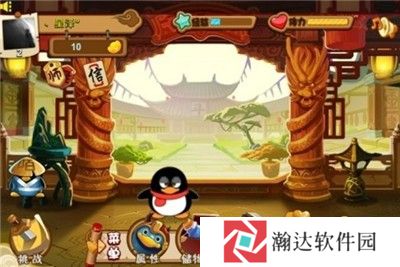 q宠大乐斗