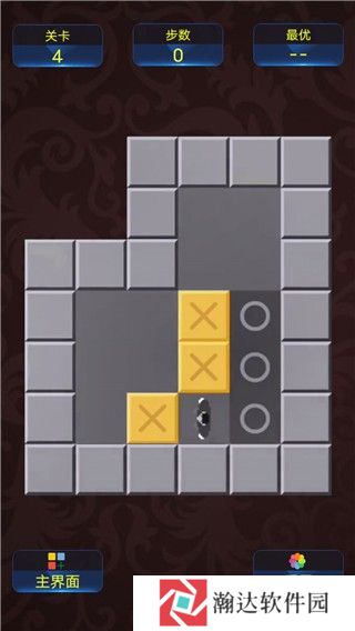 推箱子回忆版