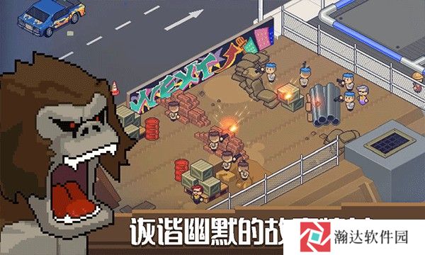 死神来了