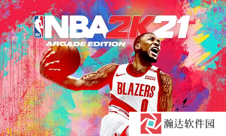NBA2K21中文版