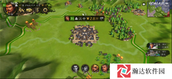 逐鹿手游游戏截图10