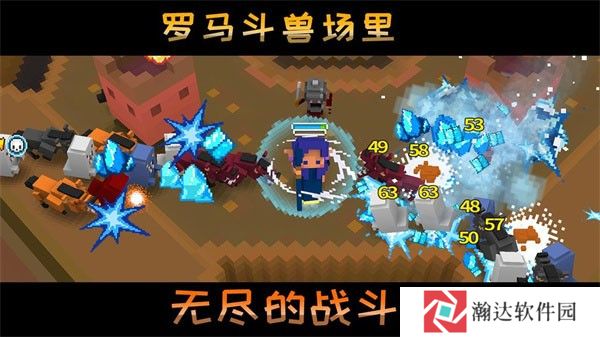 方块骑士安卓版