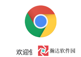 谷歌浏览器app安卓版