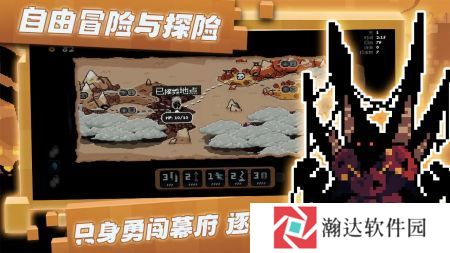 将军对决内置MOD菜单