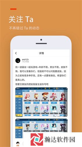 233乐园正版