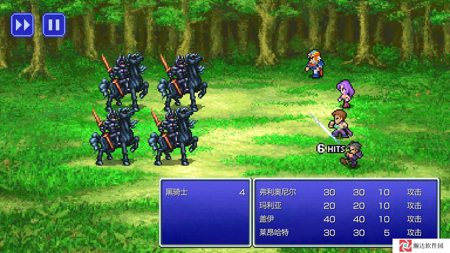 最终幻想2像素复刻版