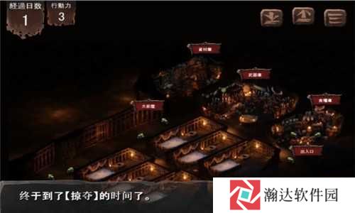 哥布林巢穴安卓版