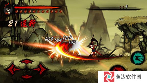 九黎游戏截图4