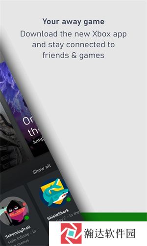 xbox