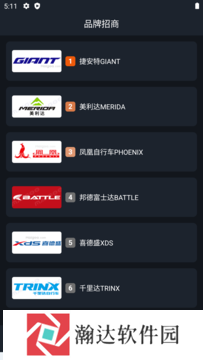 新赛博体育