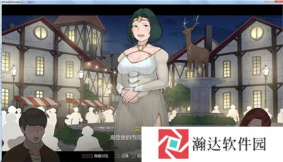 阿德莱德旅馆2内置菜单版