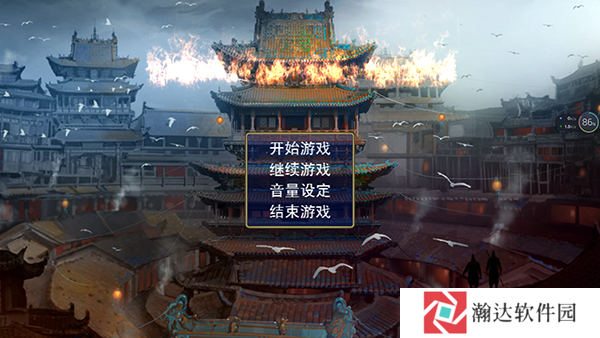 三国志名将无双传游戏截图2
