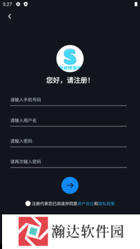 新赛博体育