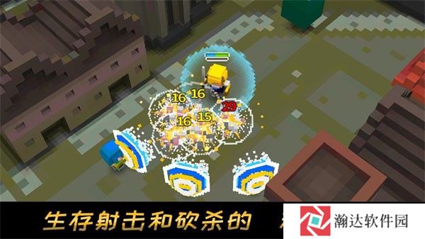 方块骑士安卓版