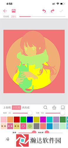 漫芽糖涂色app