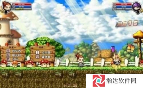 勇者之路精灵物语