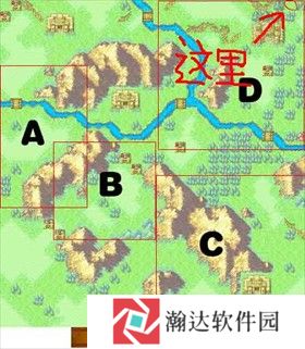 火焰纹章烈火之剑