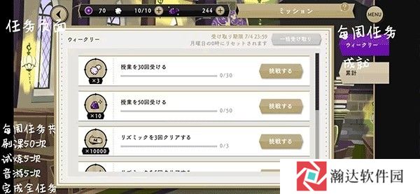 迪士尼扭曲仙境