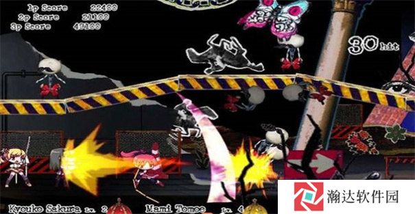忧郁综合症黄昏小圆安卓版