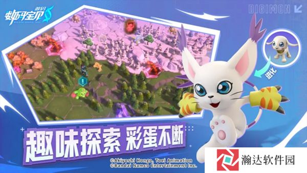数码宝贝源码1