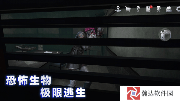 无尽噩梦4诡监狱青帝国际版