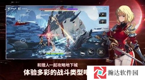 我独自升级arise下载汉化版