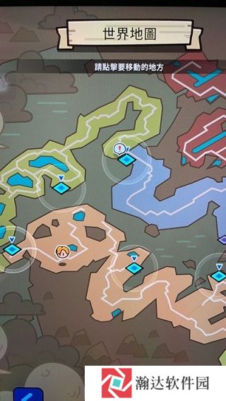Rumble Heroes游戏截图3
