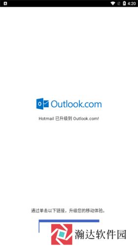 hotmail
