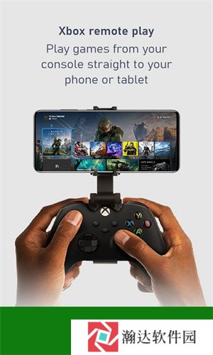 xbox