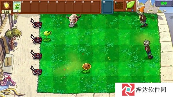 植物大战僵尸新指导版