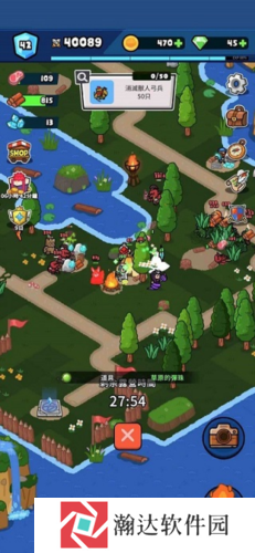 Rumble Heroes游戏截图5